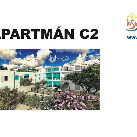 C2 * Sućuraj